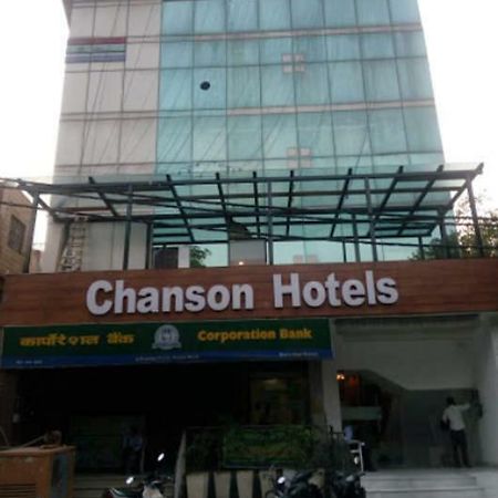 Chanson Hotel Nowe Delhi Zewnętrze zdjęcie